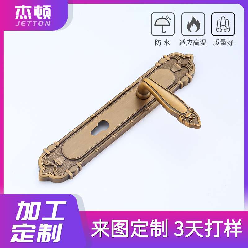 红古铜庭院门锁 欧式古典别墅花园门锁 栅栏庭院双开门门锁