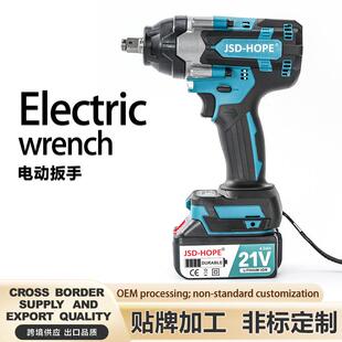 电动扳手600N大扭力锂电无绳扳手风炮架子工业冲击充电