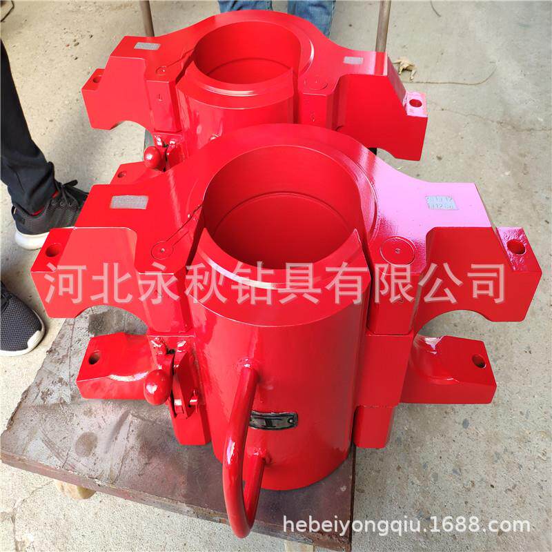 现货销售5寸钻杆吊卡CDZ18度斜坡吊卡侧开活门吊卡套管吊卡