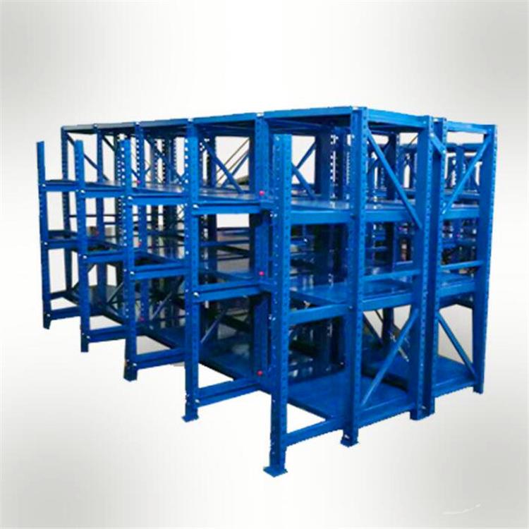 全开式模具货架抽屉式货架模具货架全开式模具架立柱加厚抽拉架子