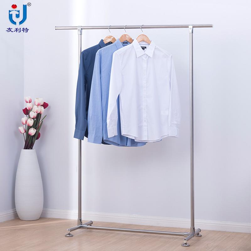 友利特供应不锈钢单杆晾衣架落地铝合金晾晒架高品质产地