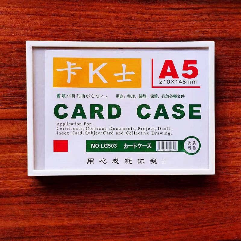 A5仓库磁性标签材料卡货架标识牌磁吸仓库分区提示牌库位排列标牌