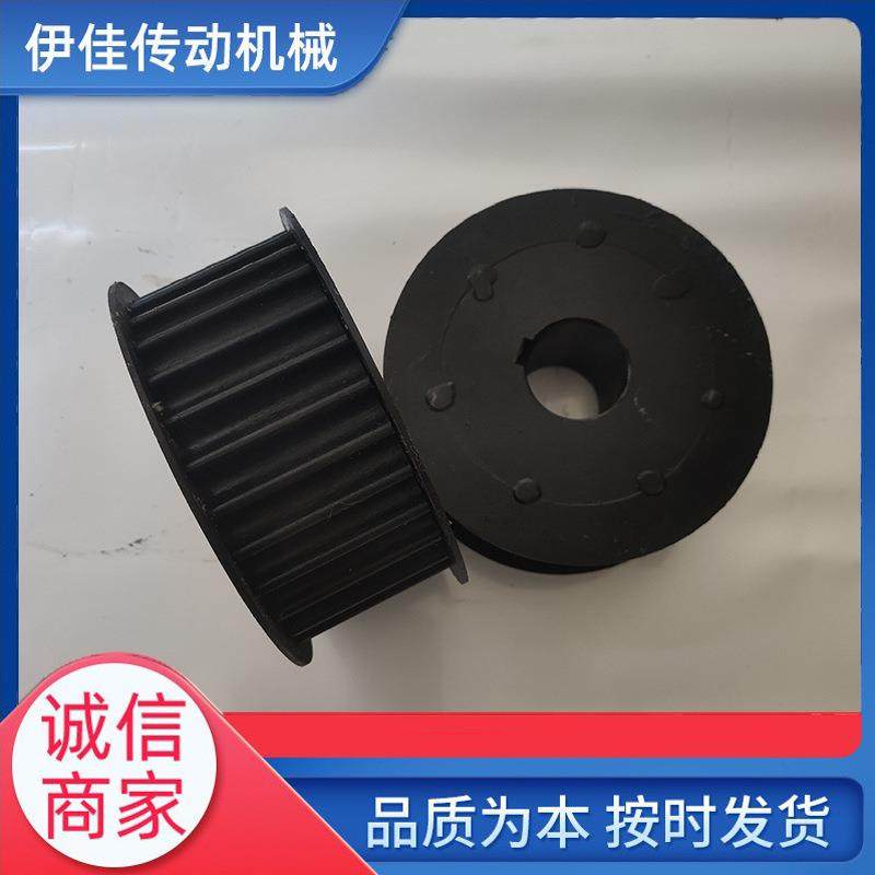 工业同步带轮45号钢圆弧齿同步惰轮不锈钢非标多沟带轮加工,家装灯饰光源,其它灯具灯饰,淘宝优惠券,粉丝福利购,淘宝优惠卷