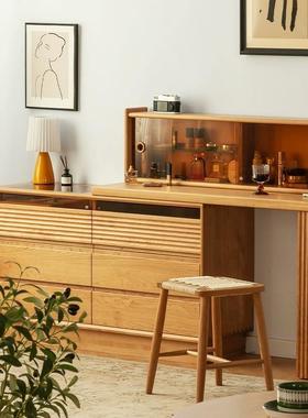 樱桃木实木斗柜梳妆台一体日式原木化妆桌收纳床尾柜卧室转角书桌