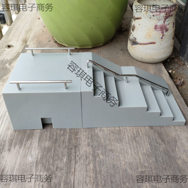 指尖迷你手指滑板练习场景斜台弯台组合道具带合金跳杆青少年学生