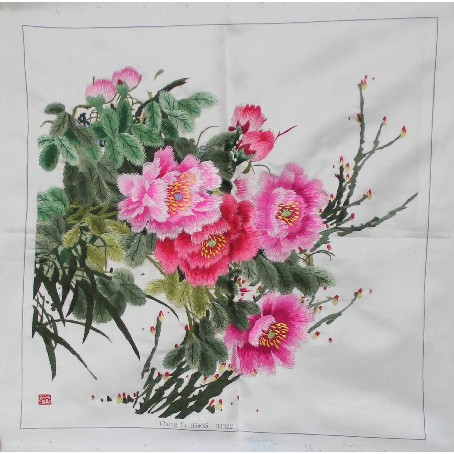 苏绣成品挂画客厅书房办公室装饰画手工刺绣丰盈硕果生产