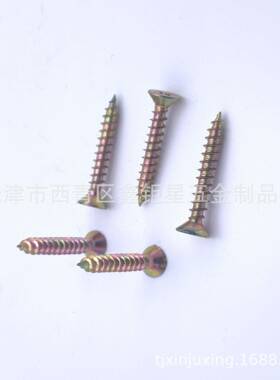 出口质量镀锌米字槽家具橱柜螺钉c1022a淬火渗碳高强度纤维板钉