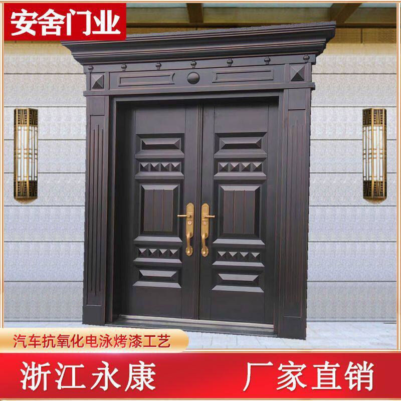 锌合金双开门防盗门农村别墅门进户门供应链直发厂一件包邮批发厂