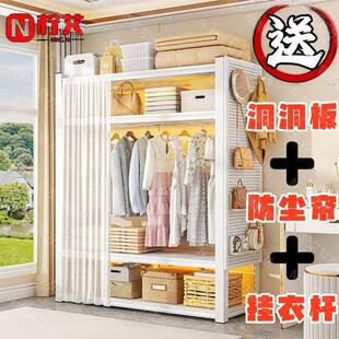 货架衣柜多层置物架收纳衣帽架开放式出租屋挂衣架衣橱简易加厚