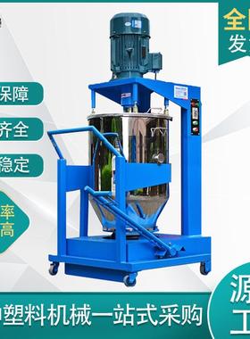 端午促销10公斤打粉机颜料色粉打粉机50公斤打粉机带推车