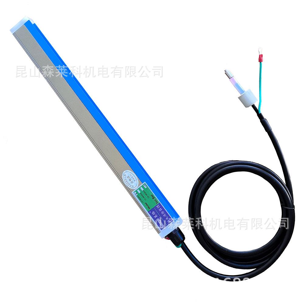 印染机静电消除器无纺布静电消除棒南通莱格LA-1G11离子棒