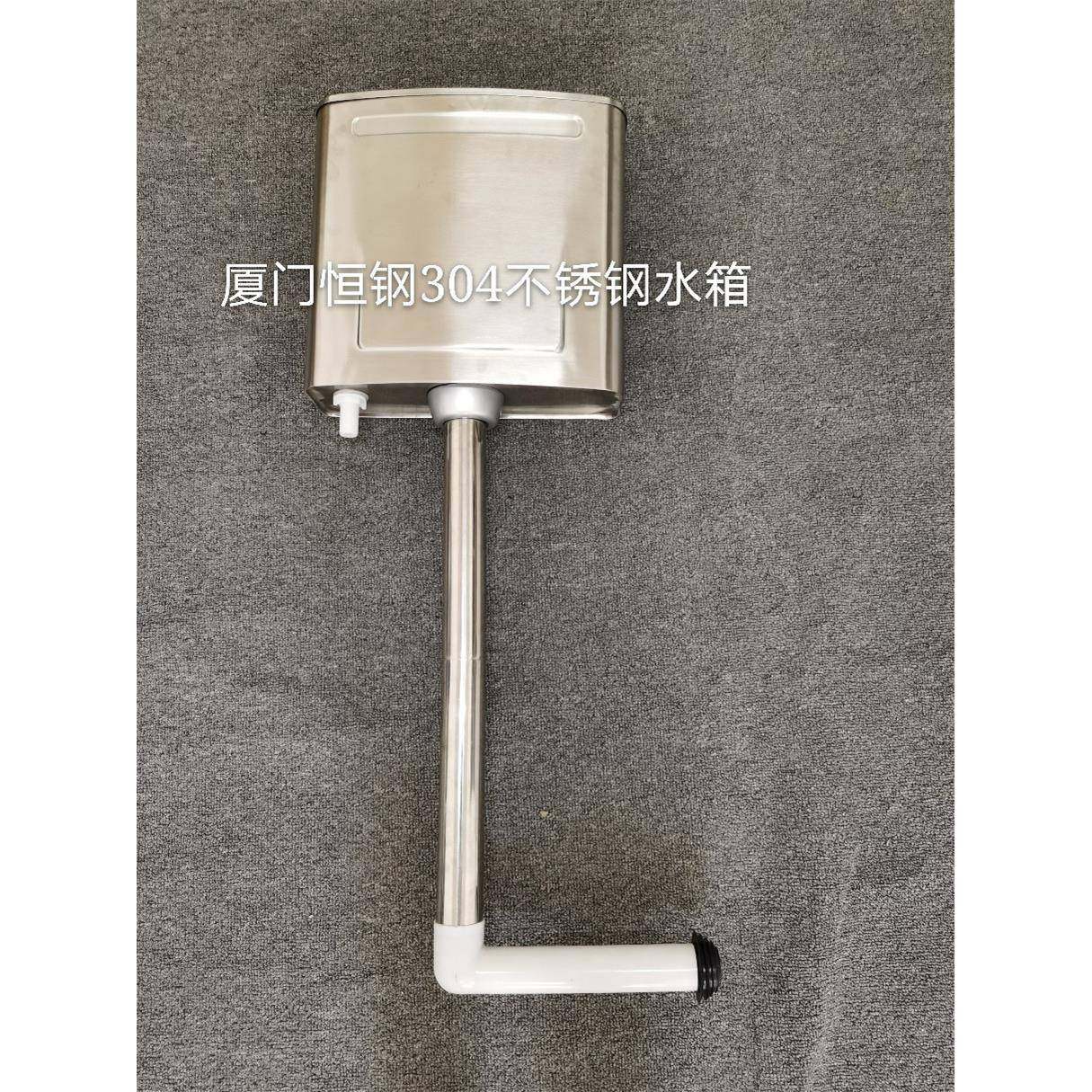 厦门恒钢直销正宗304不锈钢水箱,电子/电工,接线端子,淘宝优惠券,粉丝福利购,淘宝优惠卷