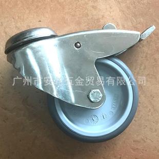 德国TENTE4寸TPR万向带刹车脚轮不锈钢支架100mm孔顶车轮静音