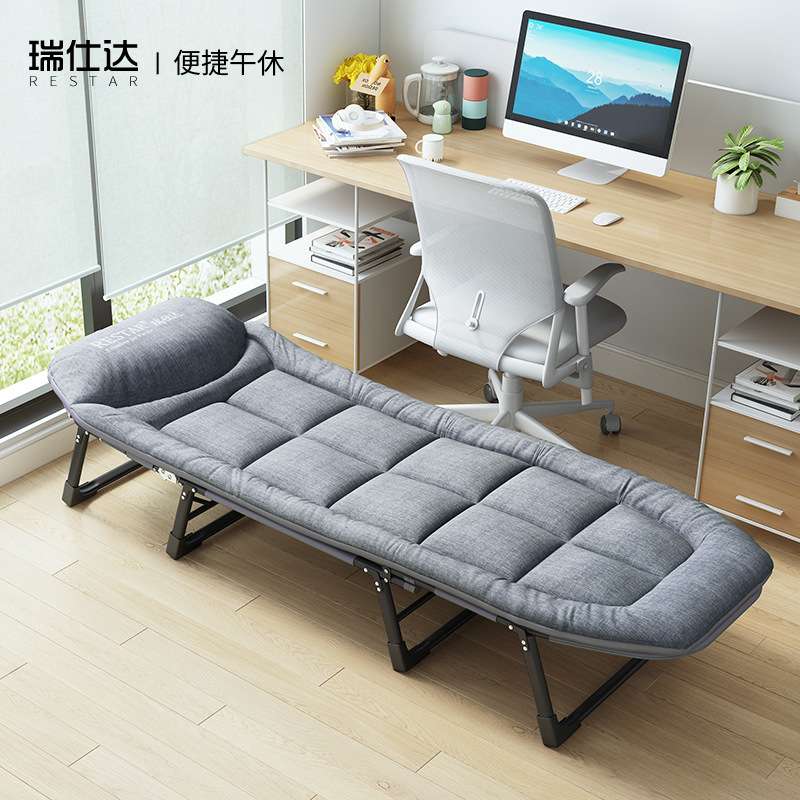 瑞仕达折叠床办公室午休家用成人简易单人陪护便携行军午睡床凌之