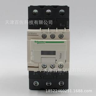 LC1D接触器LC1D65AM7C接触器LC1D65AM7C65A220V三级交流接触器
