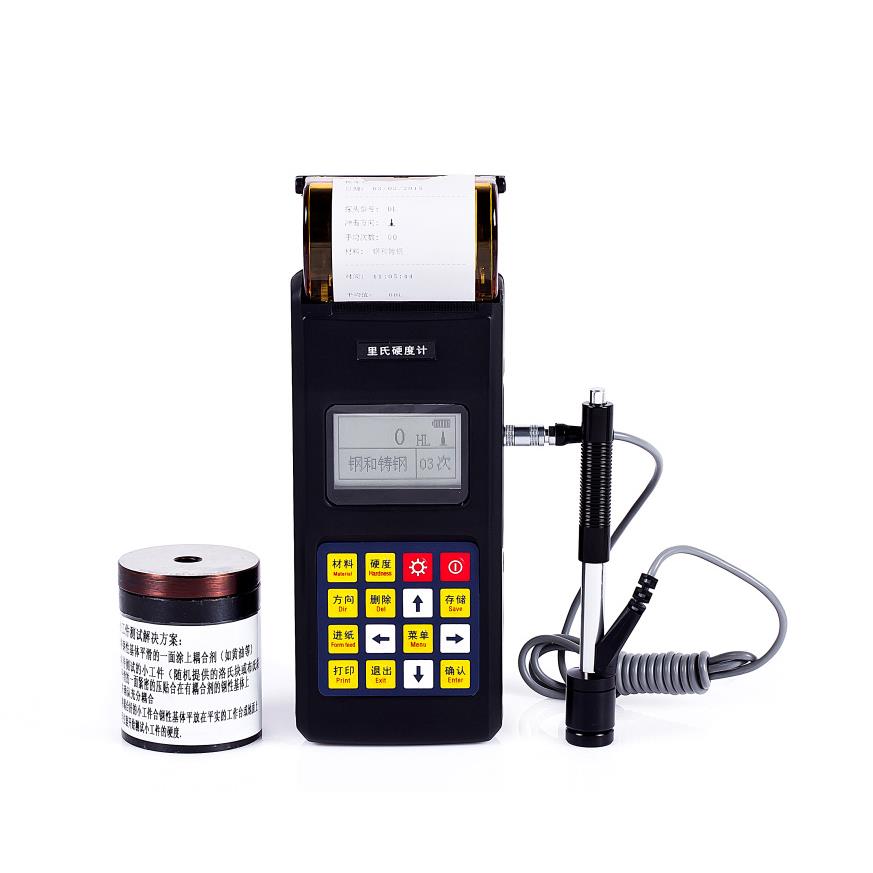 TH210便携式里氏硬度计带打印TH-210里氏硬度计
