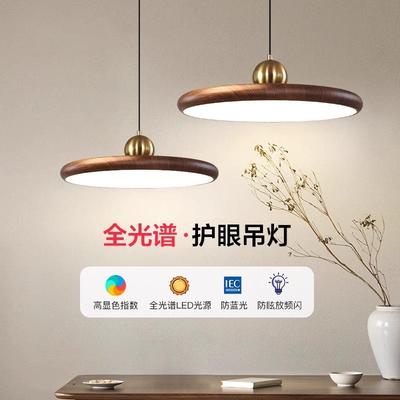 餐厅吊灯飞碟单头现代简约三头吧台吊灯茶室木纹灯卧室床头小吊灯