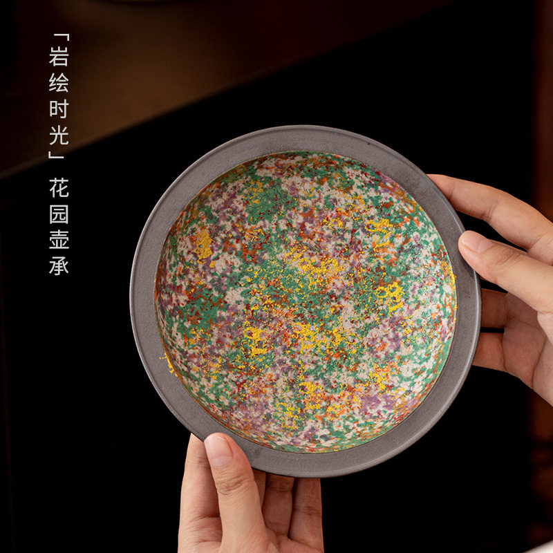 国潮新款岩绘时光花园壶承茶承复古圆形陶瓷干泡台杯托壶茶道用具