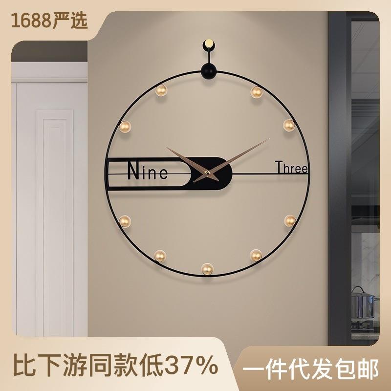 客厅挂钟现代简约个性创意极简家时钟时尚挂墙大气装饰轻奢钟表