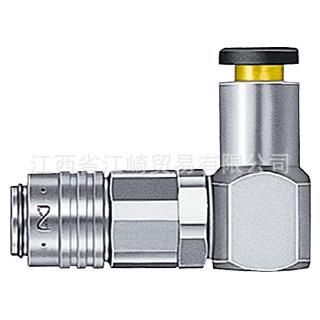 日东快速接头(内螺纹安装用):20SM-BL