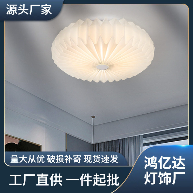 北欧主卧室灯温馨浪漫房间灯具个性创意现代简约客厅灯吸顶灯圆形