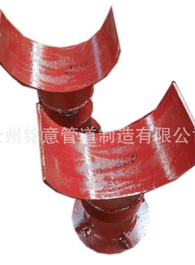 可调管道支架DN100铭意可移动高度可调支架DN500