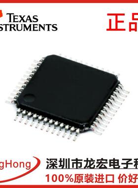 LM5170PHPT半导体电源管理IC稳压器与电压控制器开关控制器