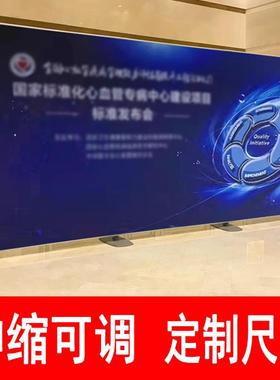 易拉宝铝合金展板架广告屏风背景架2.1m高4.0m宽-3立柱加强款