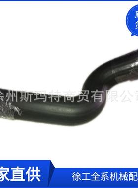 供应徐工压路机原厂配件发动机出水管227001900