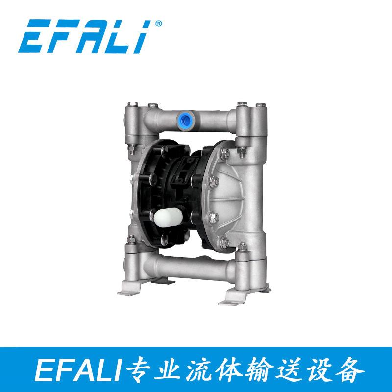 EFALI不锈钢耐腐蚀防爆化工污水气动隔膜泵ED15(1/2寸)