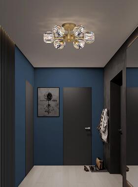 客厅灯全铜过道走廊灯北欧轻奢水晶灯现代简约创意卧室阳台吸顶灯