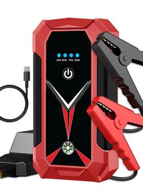 汽车应急启动电源12V车载搭电宝汽车电瓶启动器powerbank