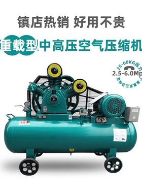 压力高上气快功率足高压活塞空压机品质货连续24小时运行