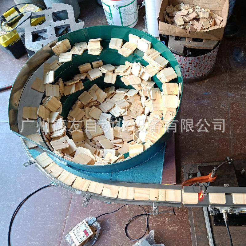 非标自动化设备供应积木玩具振动盘小型积木振动盘