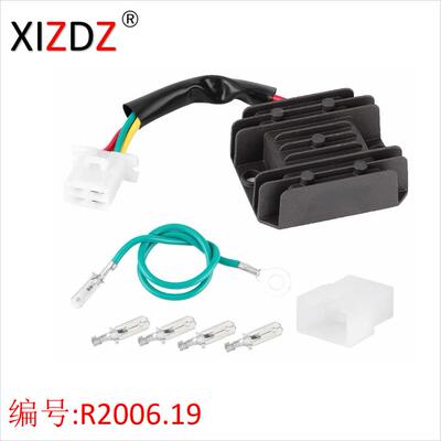 改装整流器适用于HONDAC100SuperCubCA100MR50KElsinor