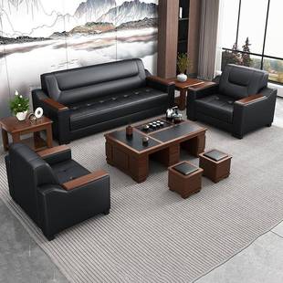 办公沙发接待会客简约商用休息区贵宾洽谈室黑色真皮东莞沙发茶几