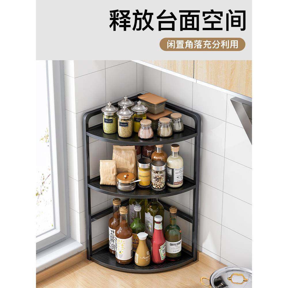 厨房置物架台面角落三角调料架子转角调料品收纳架多功能调味链衡,婴童用品,其它婴童用品,淘宝优惠券,粉丝福利购,淘宝优惠卷