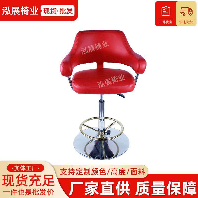 简约吧椅电竞游戏室舒适皮椅赌场椅澳门西港百家乐椅子现货,基础建材,脚轮/万向轮,淘宝优惠券,粉丝福利购,淘宝优惠卷