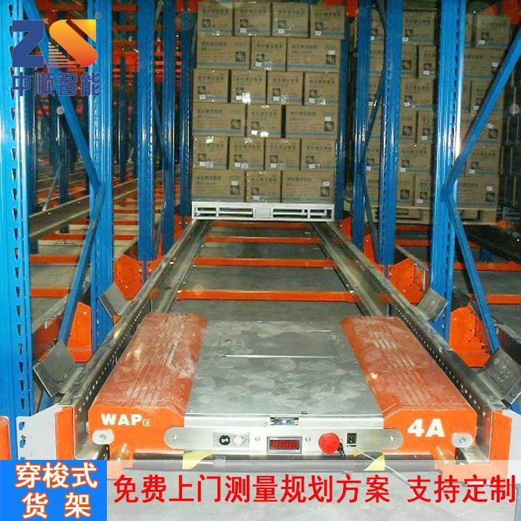 货架生产仓库多层立体高位重型穿梭式货架智能存取