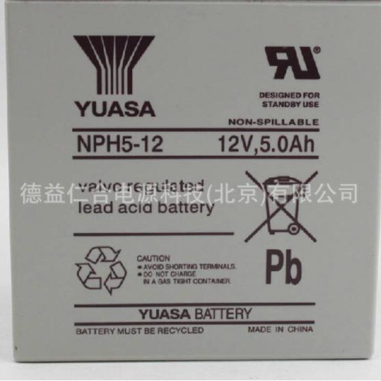 汤浅蓄电池NPH5-1212V5AH蓄电池