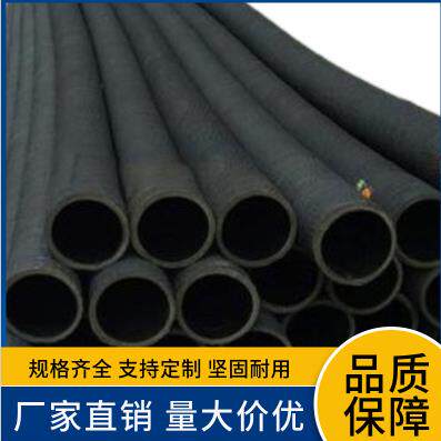 吸水管排水管波纹管法兰管大口径胶管钢丝管排污管钢丝泥浆管风管