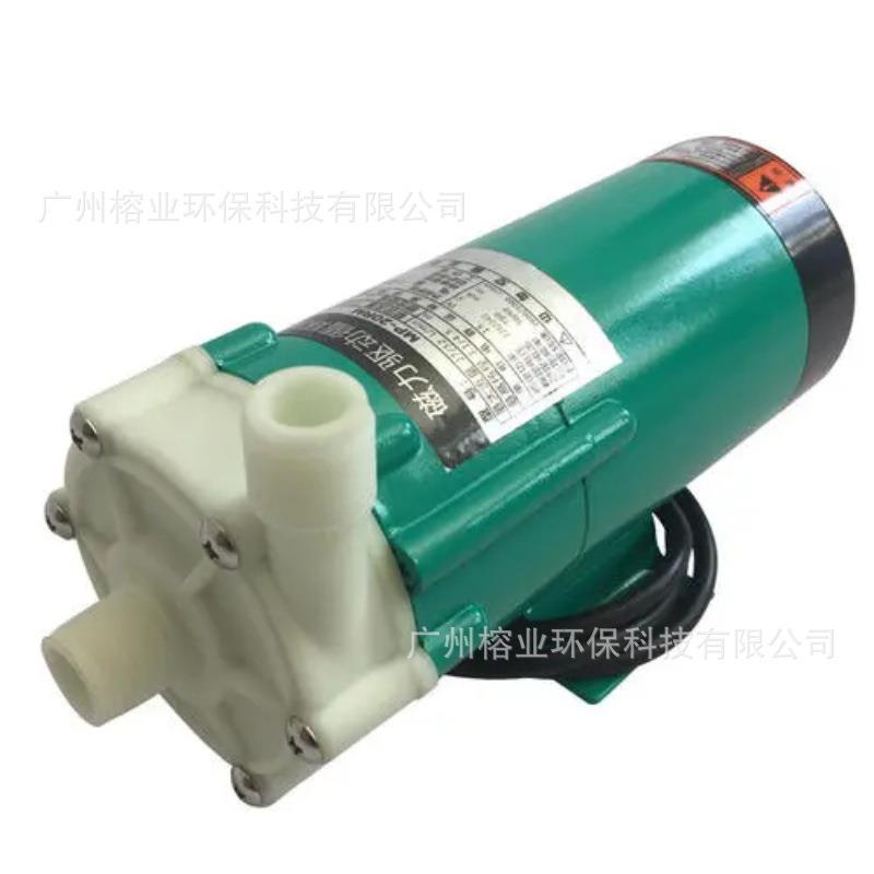磁力泵MP-15RMP-20RMP-30RMP-70-100R磁力驱动循环泵MPH-400
