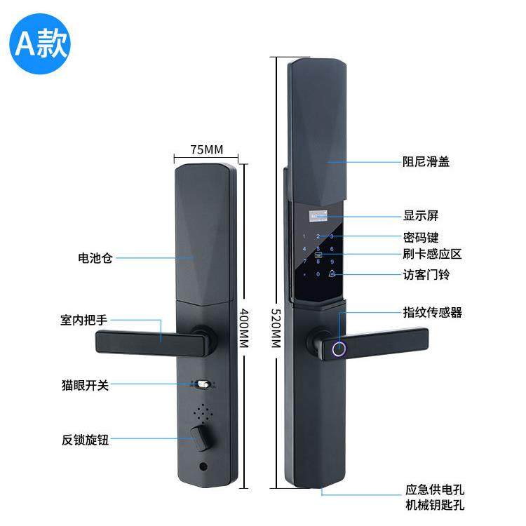 BK9K防水智能指纹密码锁防盗门入户大门庭院锁室外防雨防冻ic,家装灯饰光源,其它灯具灯饰,淘宝优惠券,粉丝福利购,淘宝优惠卷