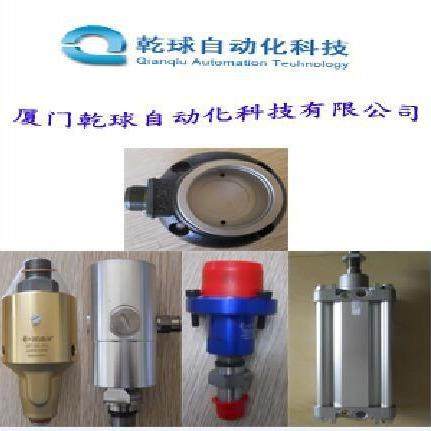 AP25-001-200碳化硅密封1500转DEUBLIN不锈钢旋转接头