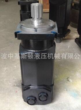 8YOMV-1600履带式全液压钻机动力头钻树坑大扭矩摆线液压马达