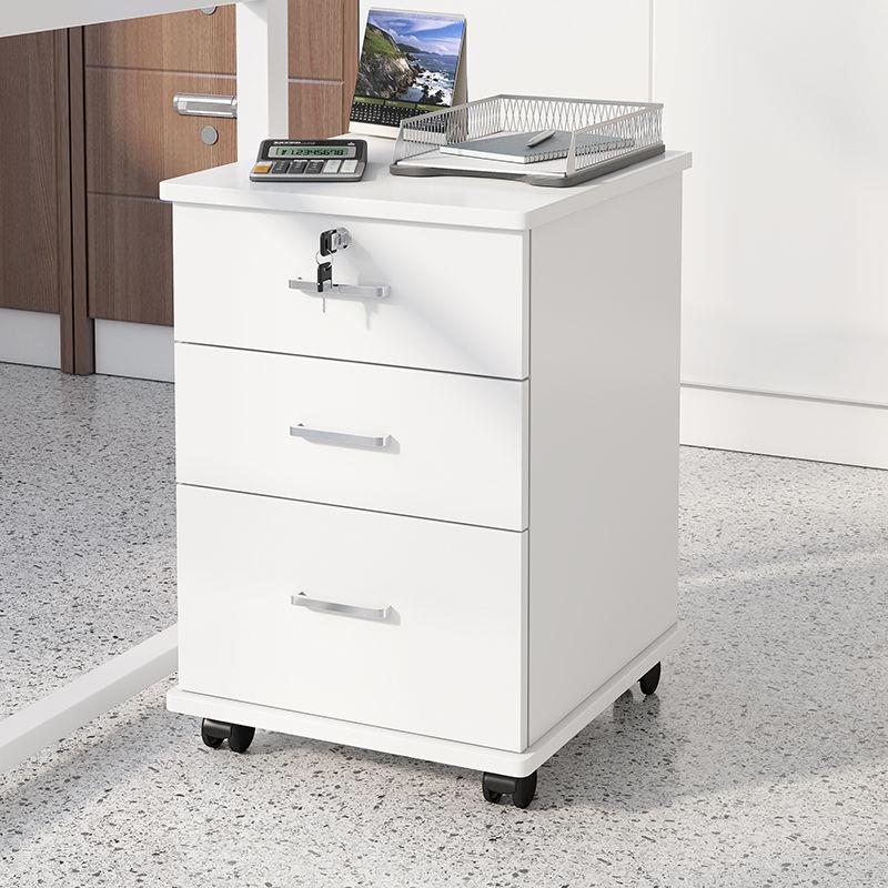 文件柜办公室小柜子带锁抽屉柜移动收纳柜带轮桌下矮柜资料储物柜