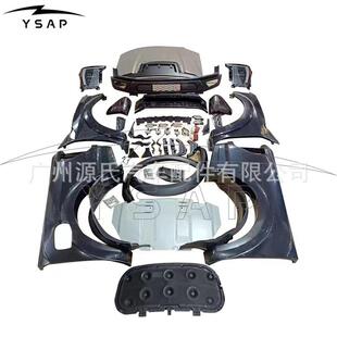 2012 2021Ranger改2022F150Raptor包围