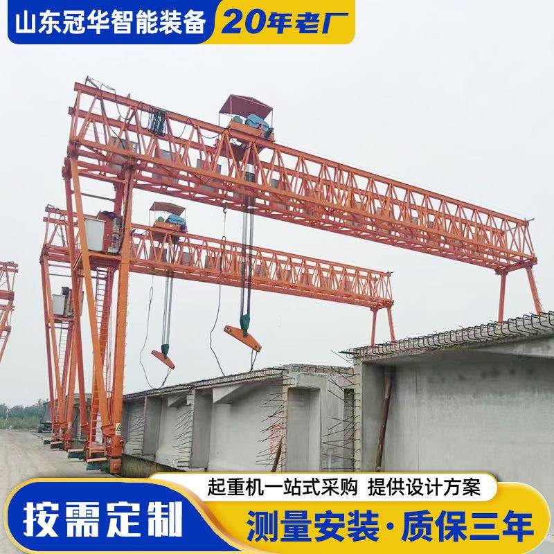 大吨位提梁机建筑工程提梁起重机起重量大80吨100吨门式提梁机