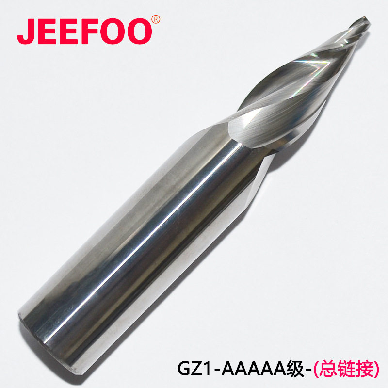 杰峰AAAAA级迷你字切割铣刀广告标识切割刀双刃锥度刀发光字迷你