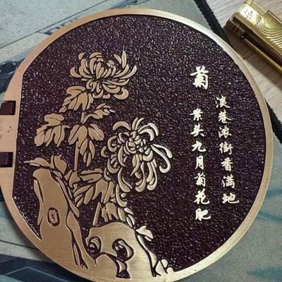 上海壁葬墓碑陵园铜牌标识制作加工中式墓祭祀落葬用品